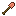 copper_shovel